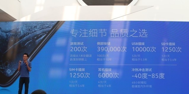 神(坑)机诺基亚x6，买之前以为很有性价比，买之