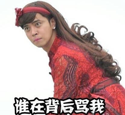 娱乐圈的钱太好挣，花花公子罗志祥为事业也低