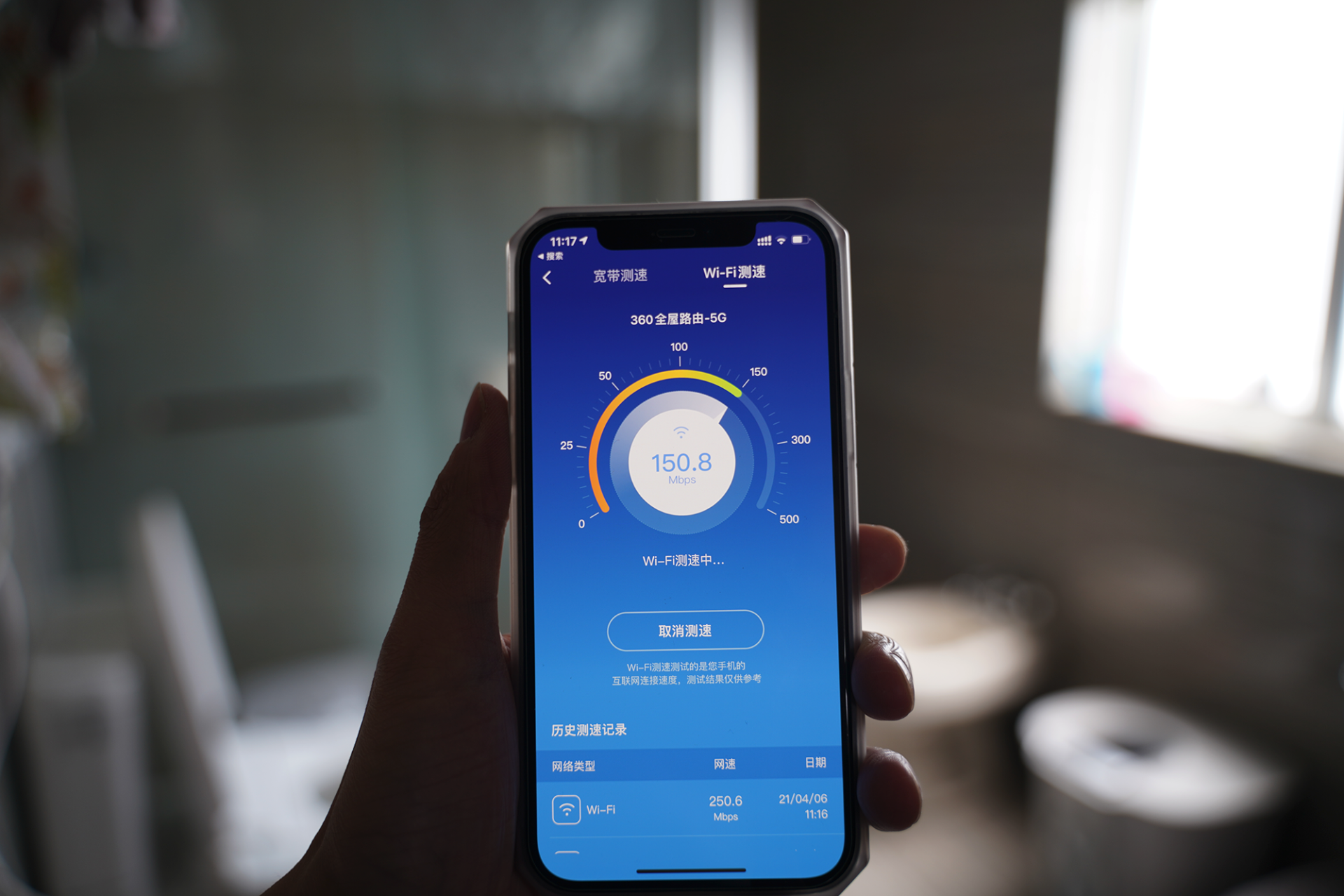 滿足大戶型用網(wǎng)需求——這幾款路由器值得一看