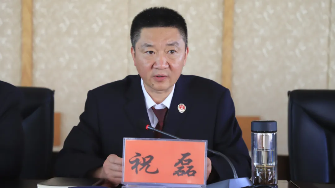 陆良、师宗检察机关召开“自查从宽被查从严”政策宣讲会
