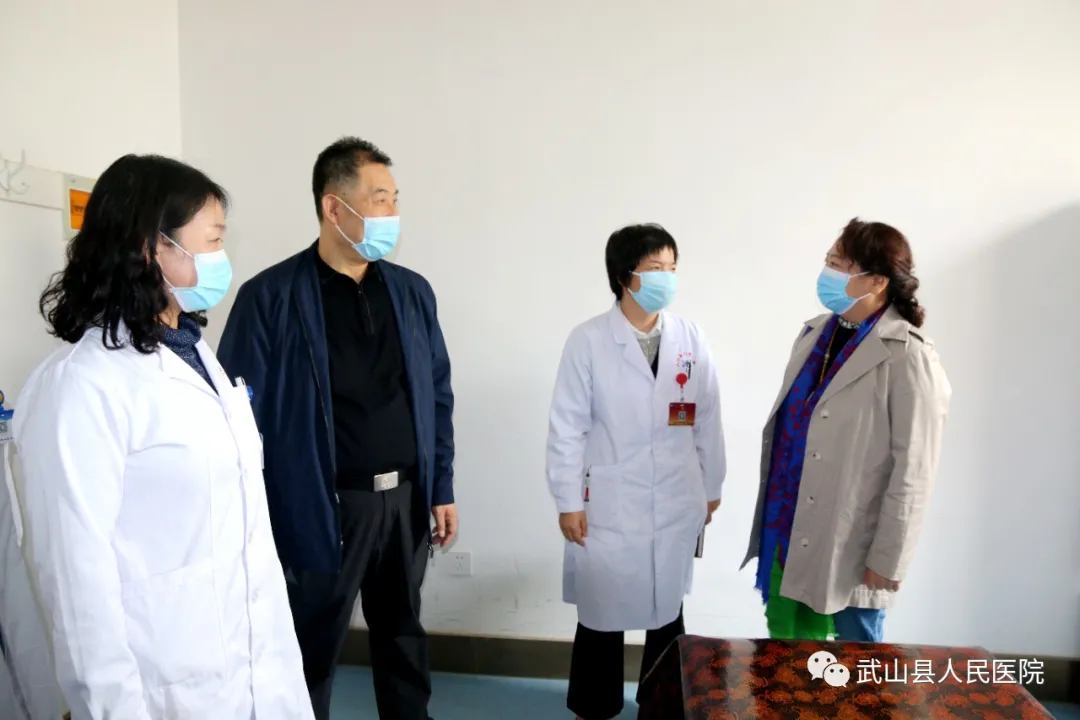 天津市中医药研究院附属医院第九批医疗专家来我院开展对口帮扶工作