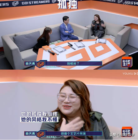 这个叫陈碧舸的女人，是老天爷派来拯救叶璇的