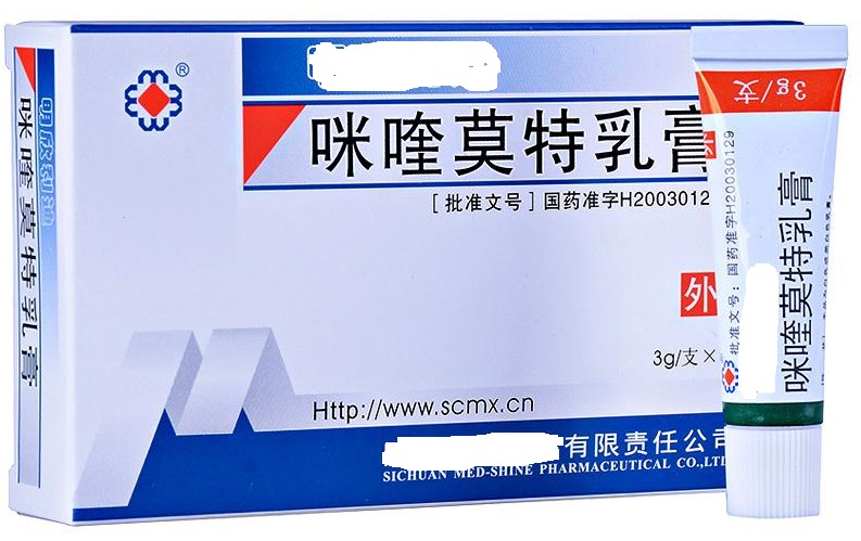 犹如老年斑的扁平疣，严重影响美观，该如何处理？