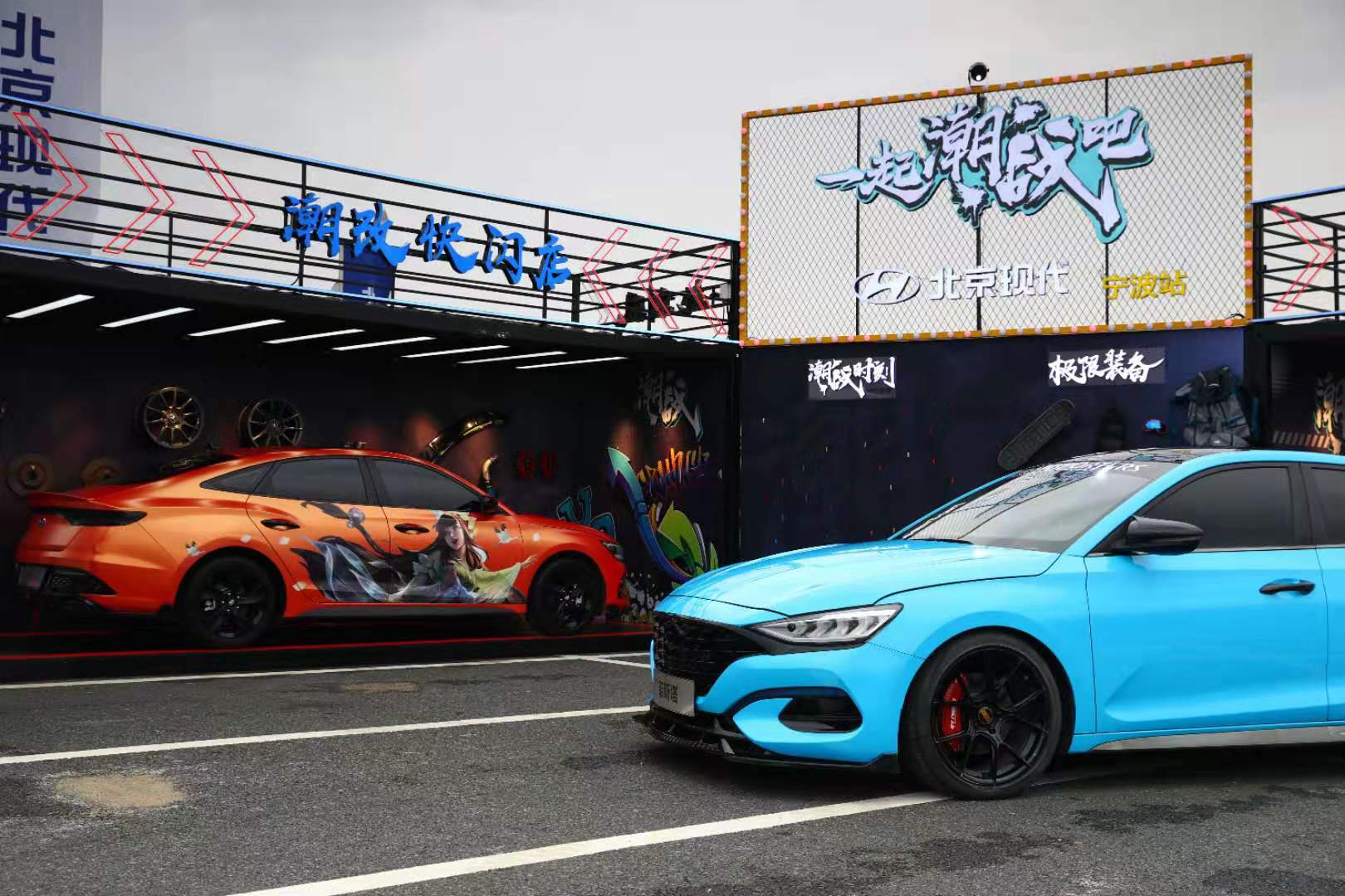 第七代伊兰特领衔飞车性能秀，现代嘉年华落地宁波