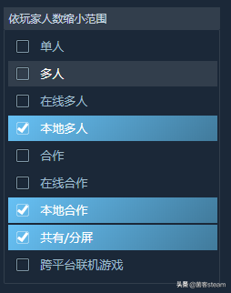 Steam远程畅玩怎么用steam远程同乐怎么用手机能玩吗 我的游戏攻略网