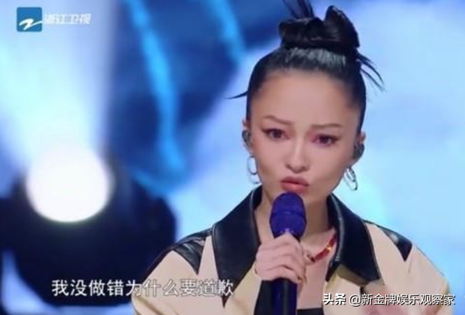 做错|张韶涵我没做错为什么要道歉 遭父母背叛被公司强按头