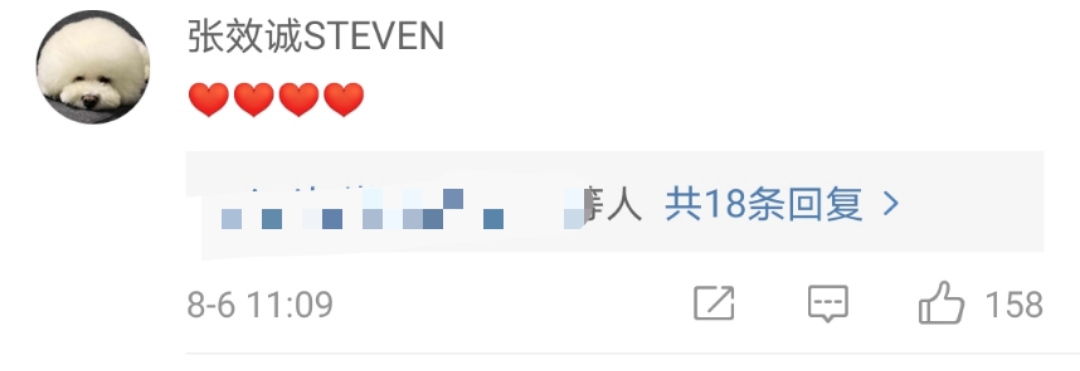 35岁跳水皇后吴敏霞官宣二胎!四肢纤细状态好,