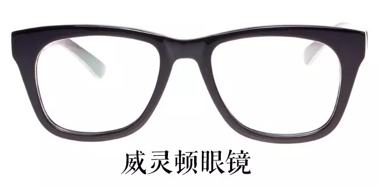 More than 20 years past, we still remember that boy that wearing round glasses breathing out Li Bote