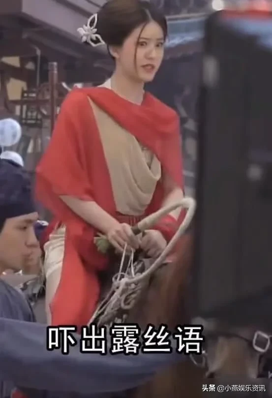 赵露思拍戏，不小心惊到马，谁注意她的反应？