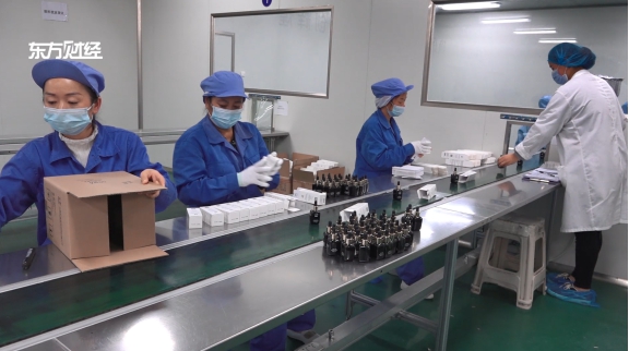 广特播报报道上海电视台播出—走进上海一非医药科技有限公司