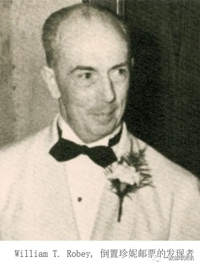 这枚邮票，刚刚卖了500万