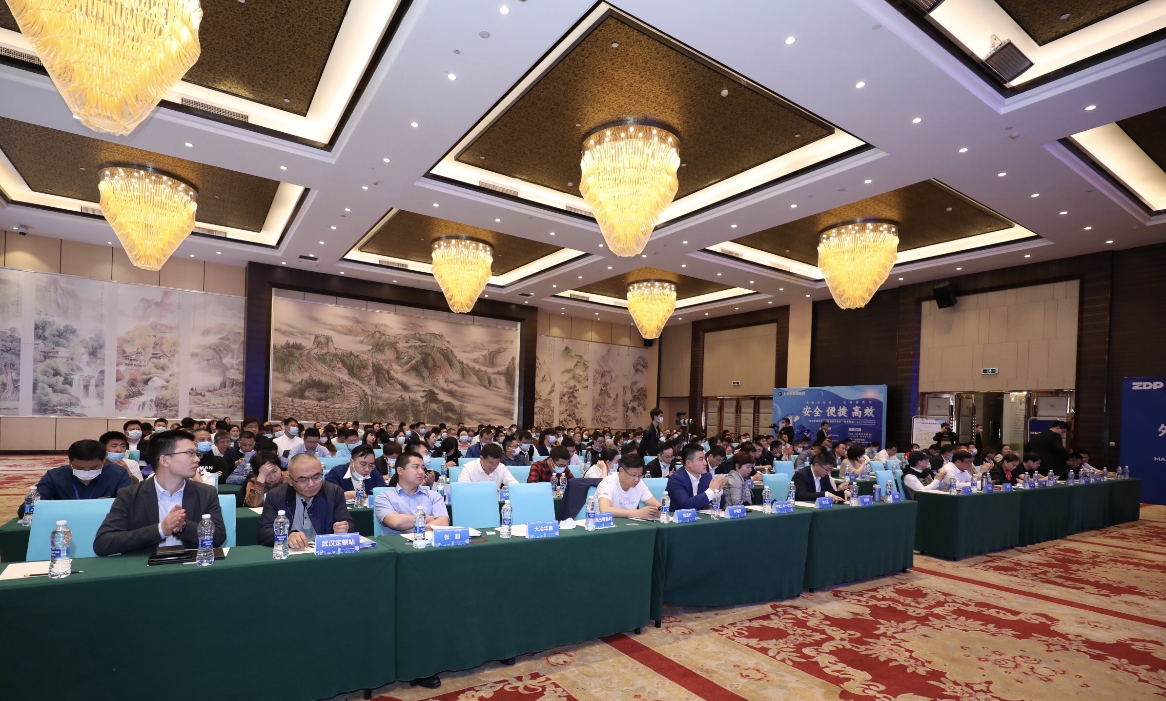 产业互联赋能新领域 实现合作共赢新经济