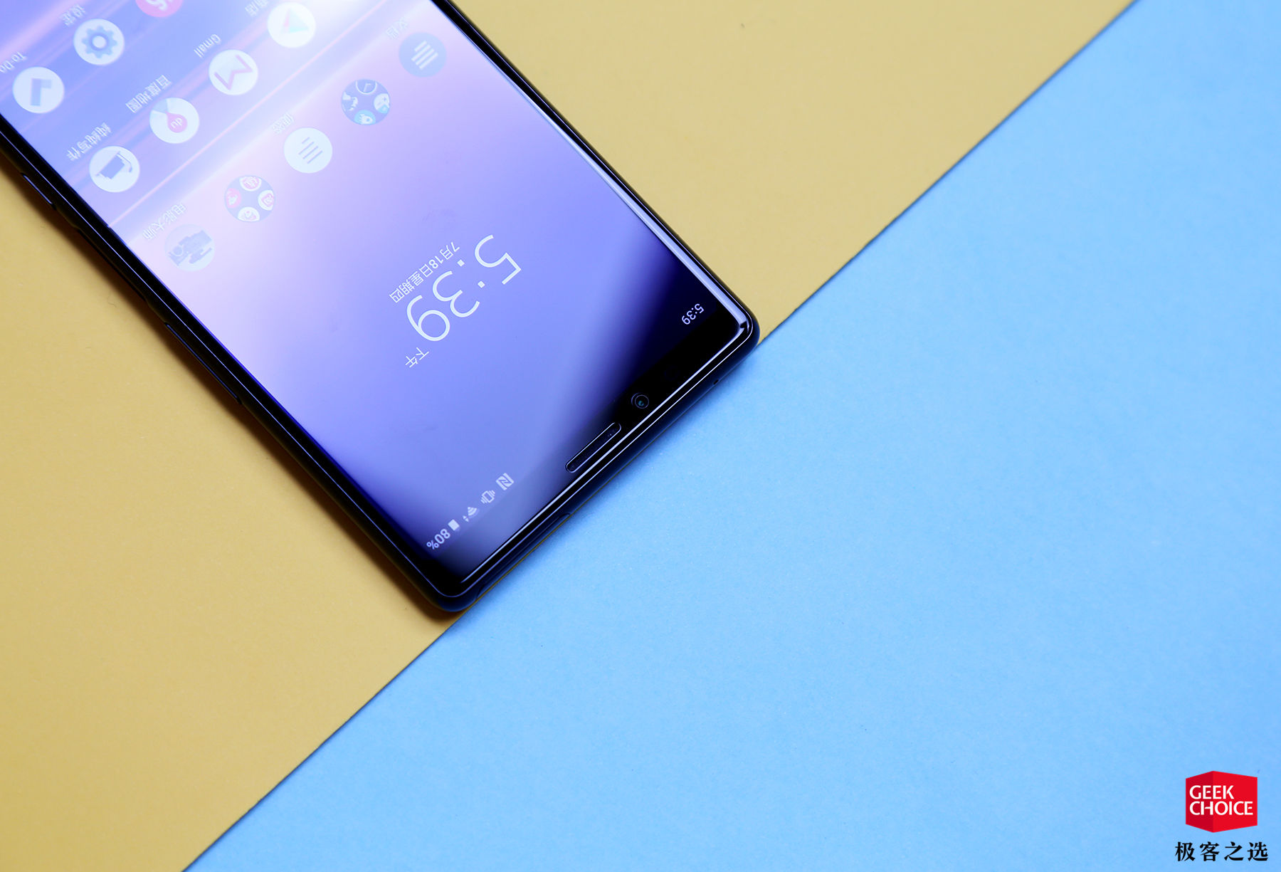 索尼 Xperia 1 体验：最美花瓶？