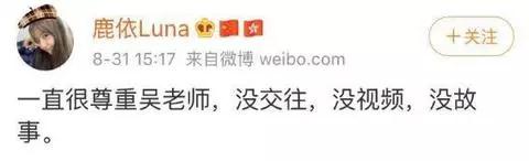 《青春有你》2定档，蔡徐坤回家当导师！训练生