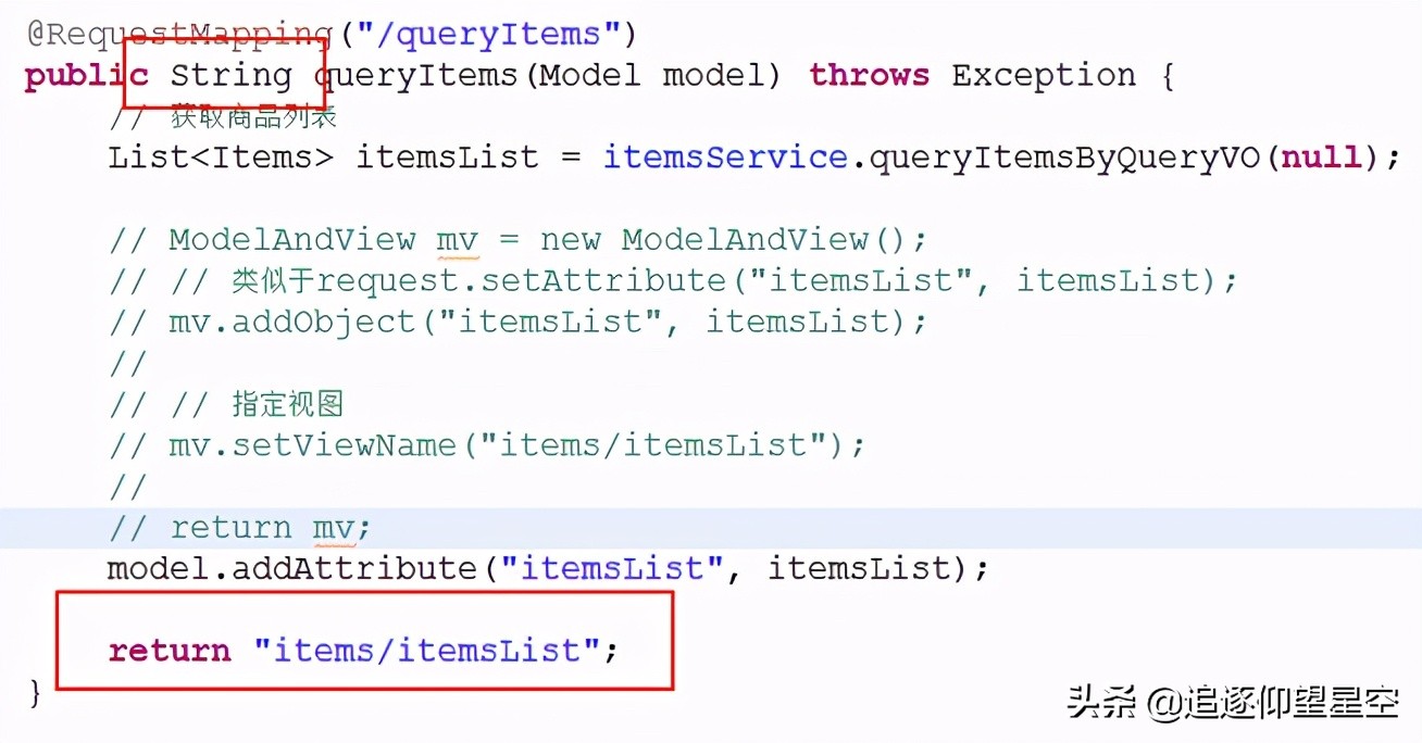 重學SpringMVC：框架原理解讀 + 簡單入門程序+組件分析.