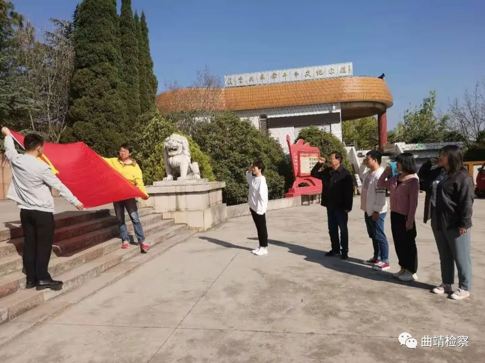 【教育整顿】跟班学习积跬步 深学笃行致千里 曲靖检察青年干警谈跟班先进找差距感悟