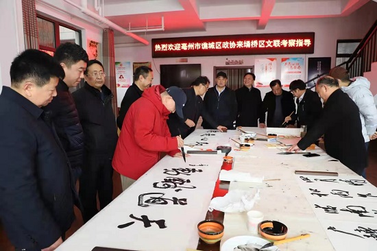 亳州市谯城区政协走进宿州市埇桥区考察交流