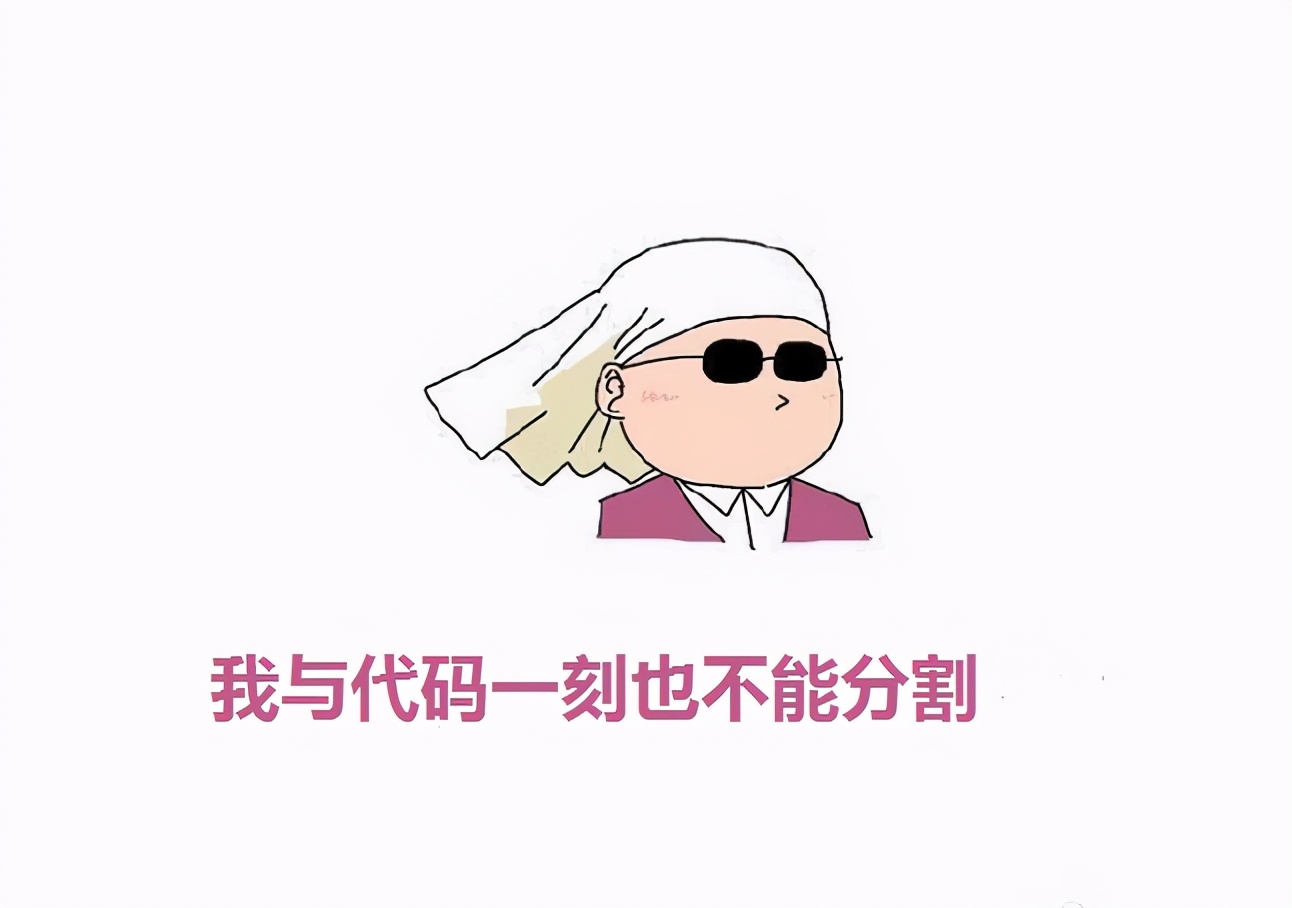 Linux系统编程：信号捕捉