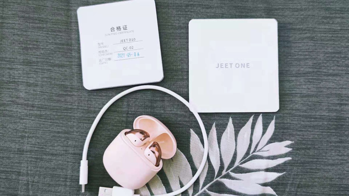JEET ONE嬛粉版，一款可盐可甜的蓝牙耳机