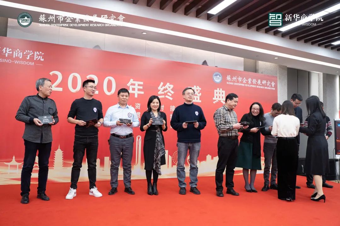 精彩回顾 