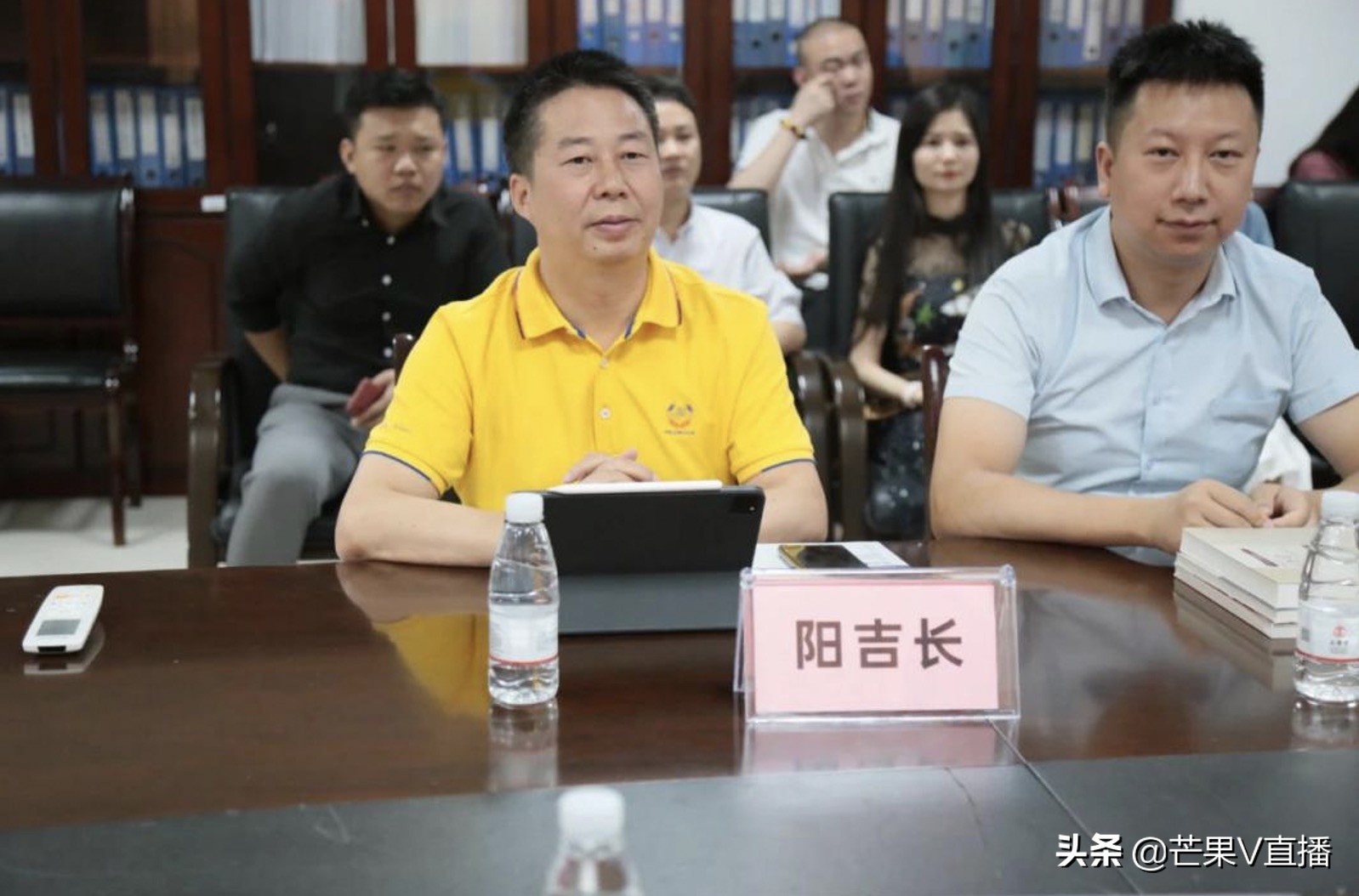 湖南中医药大学和橘色科技（集团）签约仪式圆满举行