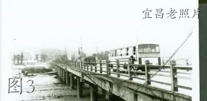 宜昌远安老照片：沮河桥，东庄大道，真金小学，一中，066，实小