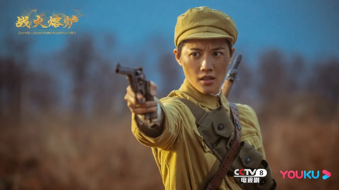 还原抗美援朝的“战火熔炉”,这部剧如何书写伟大战争历史画卷?