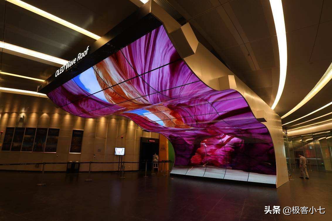 京东方未通过iPhone测试，华为Mate40的选择很重要