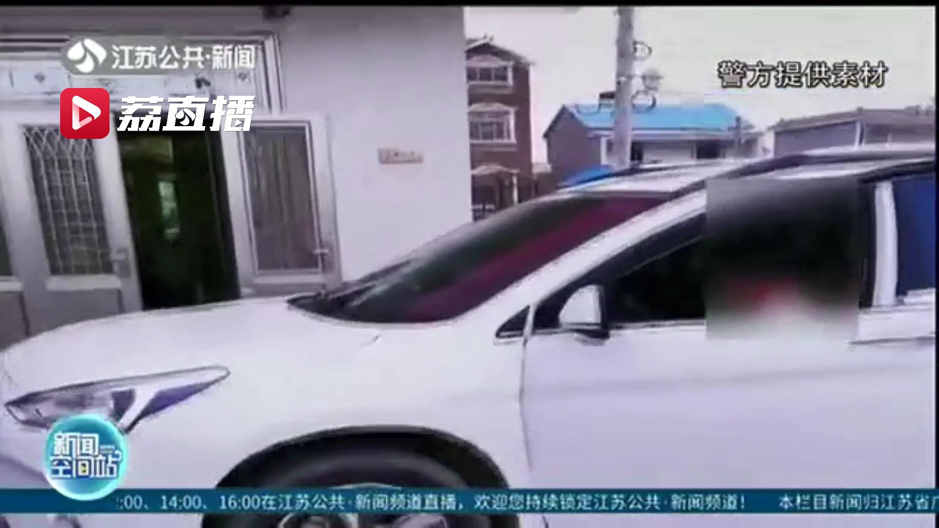 驾驶员让11岁儿子驾车还拍视频传网上炫耀