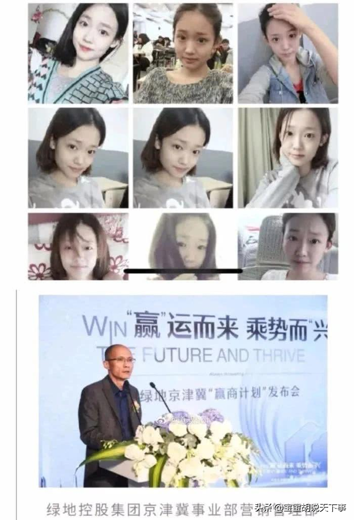 丈夫被绿却冷静套话，妻子的三观不正到了极点