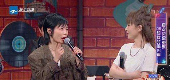 《乘风破浪》黄圣依、刘芸一个举动被炮轰：贵