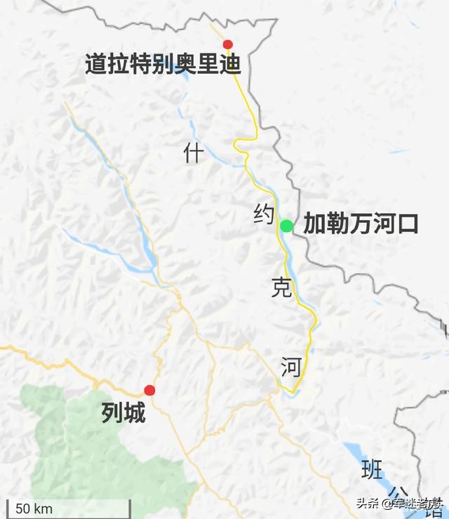从中印冲突来看加勒万河谷的重要性，牵一发而动全身
