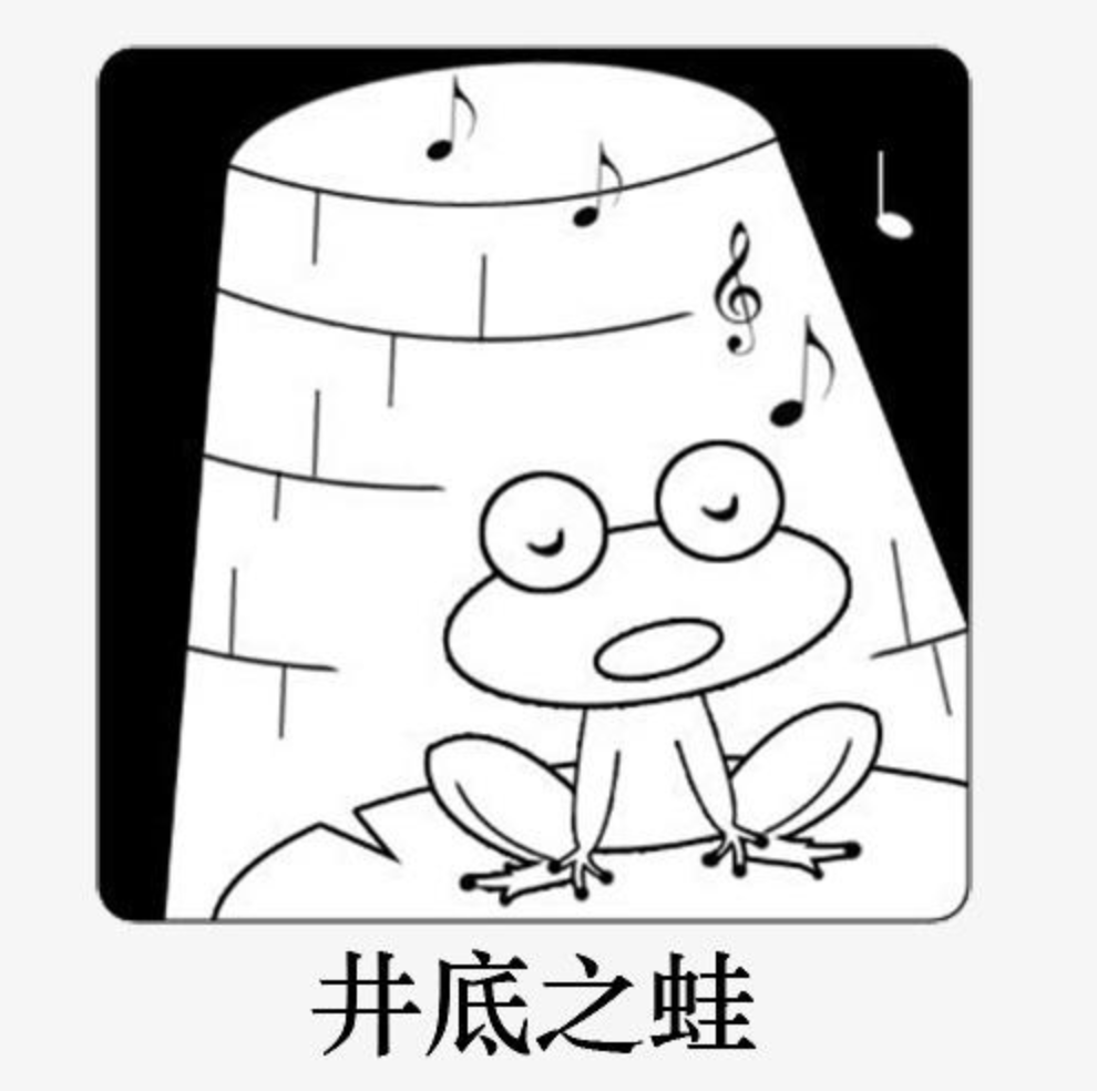 公知在美国病死：2020，西方神话的崩溃元年