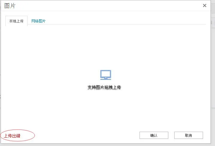 终于,最强大的免费网课工具出现了