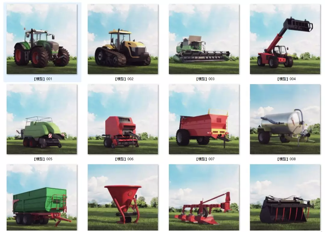 送你C4D三维模型素材：700套C4D三维模型素材合集，彻底告别C4D难