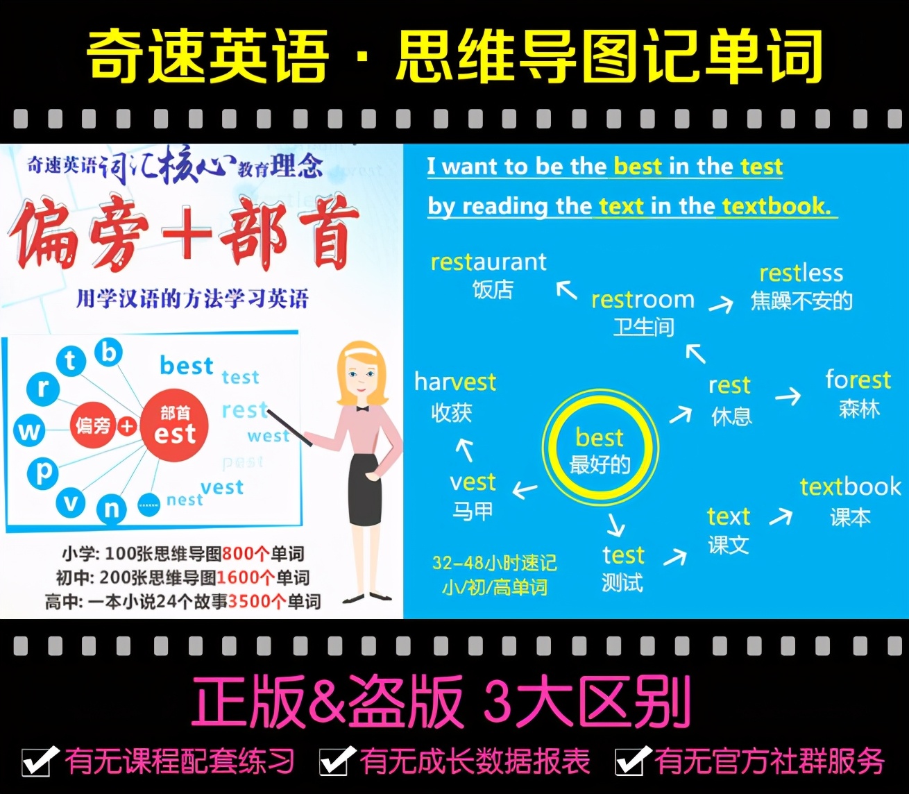 她和他上了名校才知道,读书改变命运依旧是最好的一条出路