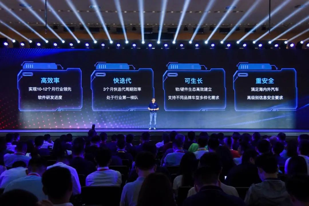 大禹电池、L4级自动驾驶！升级后的咖啡智能2.0不简单