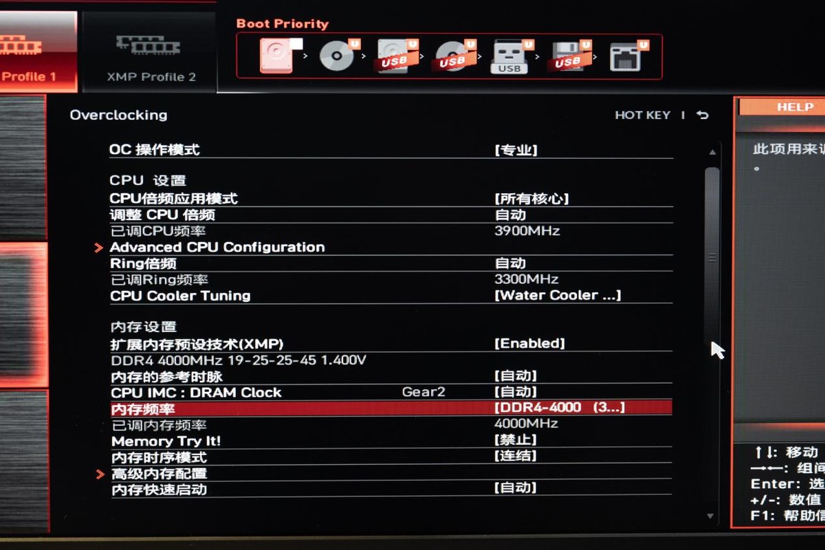 可咸可甜的微星B560M MORTAR WIFI迫击炮，带你体验超频的快感