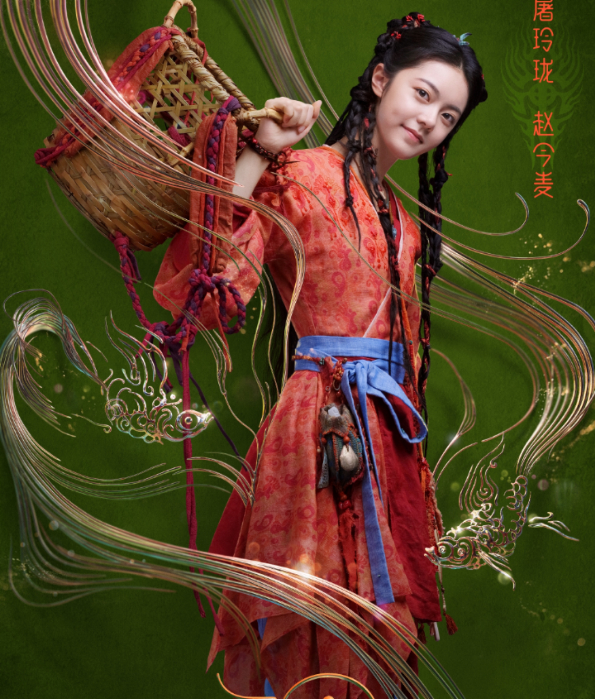 趙今麥《玲瓏》官宣新劇照，古裝扮相驚為天人，男主林一被忽視？