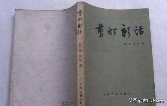 中国有一部禁书，内容连作者都不敢看，日本人却看的痴迷