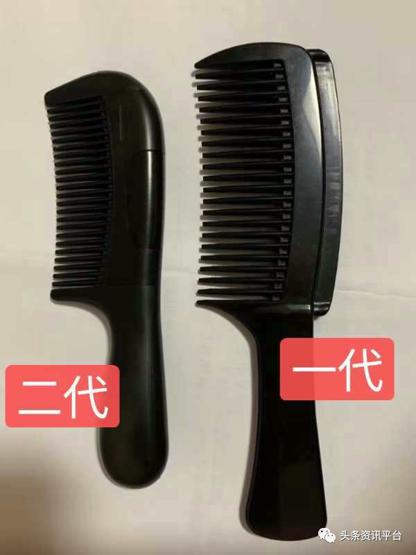 虚假宣传？功效存疑？扬言代理月收入过万的东施帛到底靠不靠谱？