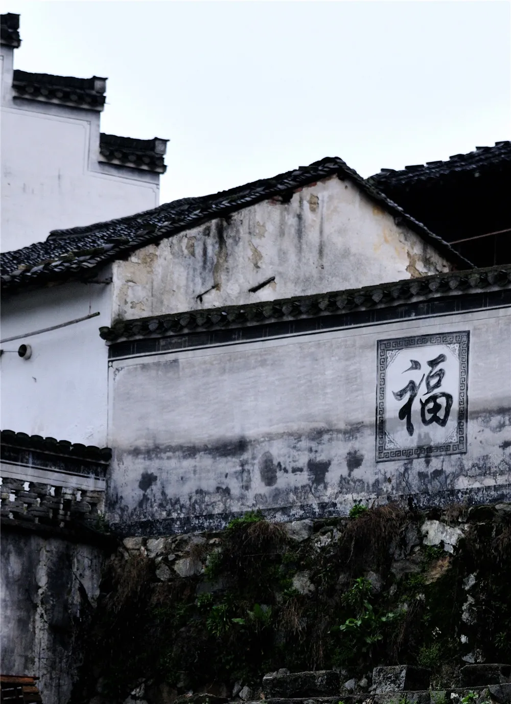 津门网董广民:皖南人家