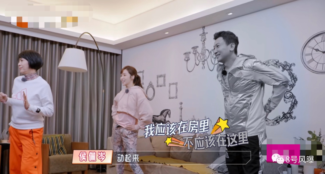 白月光终于跌下神坛了