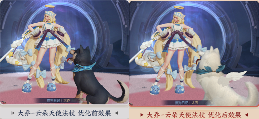 王者荣耀：皮肤优化，英雄重塑，近期要改动的东西也不少啊