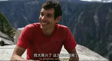 豆瓣9.0!不是恐怖电影,却吓出一身冷汗