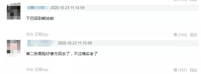 杨幂活动生图被扒，脸部岁月感明显，34岁还能卖少女感多久？