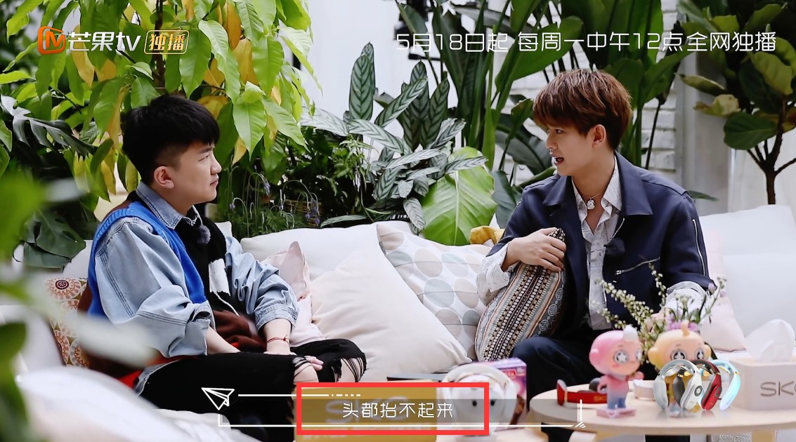 任嘉伦自爆心酸史:一年没有任何工作，别提自信