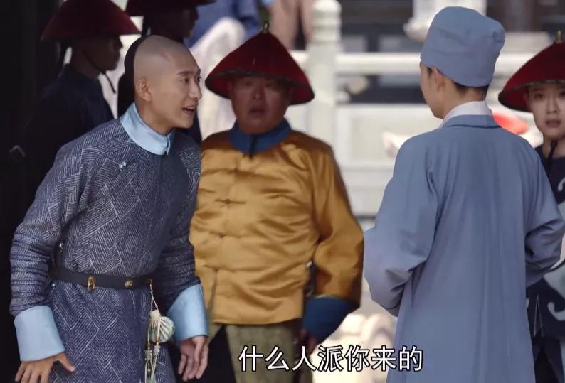 新《鹿鼎记》陈圆圆上线，演员脸肿身材发福，又成历届最差一版