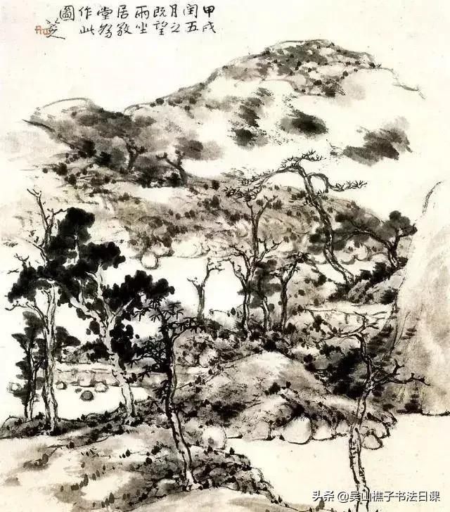 八大山人山水画