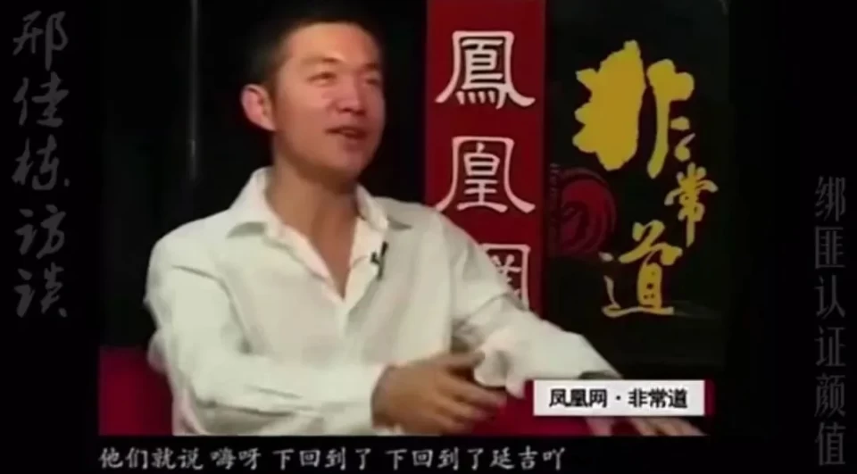 他是被绑匪看上的男人，明明是绑架，却被一日